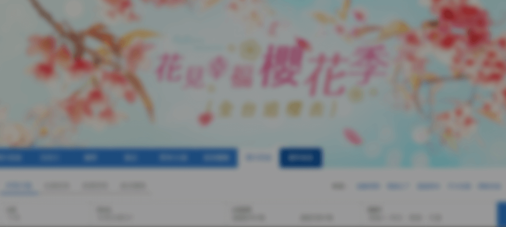 banner design