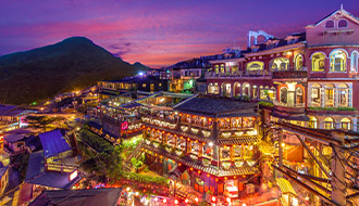 九份