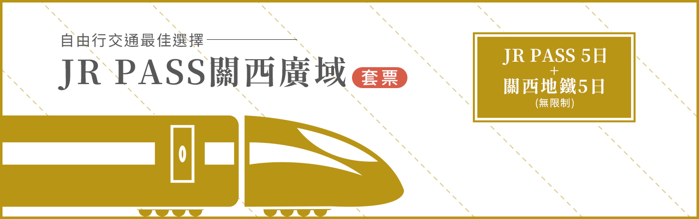 JRbn