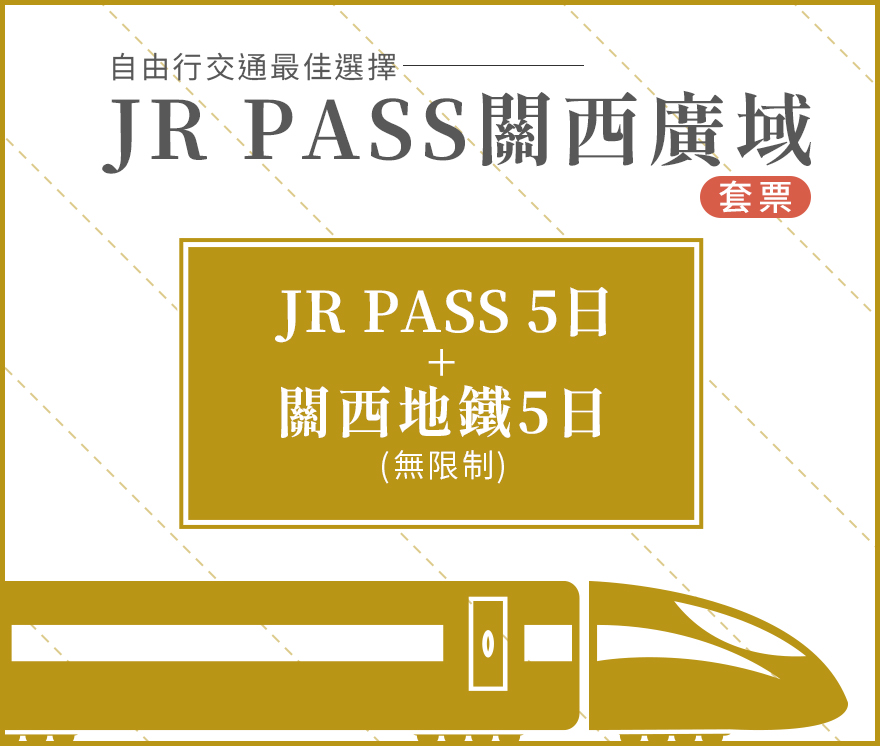 JRbn